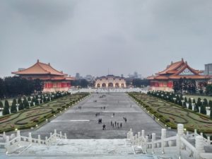IMG_20170210_1749090-300x225 Chiang Kai-Shek Memorial Hall
