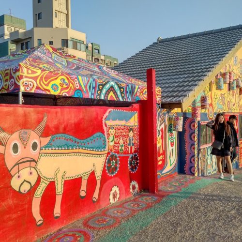 IMG_20170213_1706331-500x500 BTS: Rainbow Village Taiwan