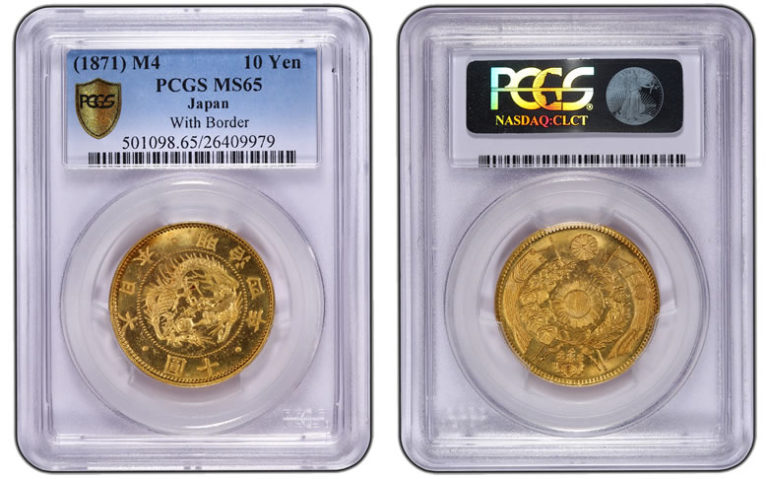 1871-10-Yen-PCGS-25-millionth-graded-coin-768x479 Menentukan Kualitas Mata Uang (Grading)